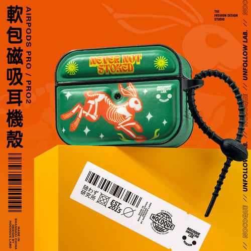 NOCOQUE软包骷髅兔耳机套