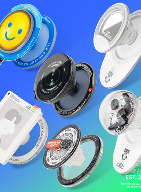 Nocoquemagsafe磁吸旋转手机气囊支架 懒人神器 可伸缩摘取