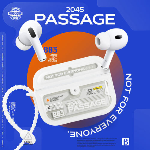 nocoque苹果AirPodspro2耳机壳