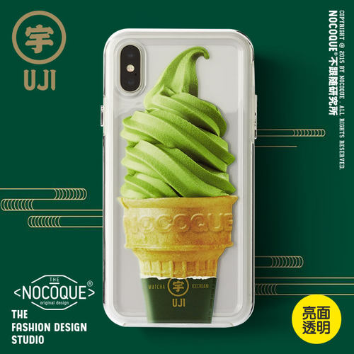 [Nocoque]甜筒冰淇淋苹果手机壳