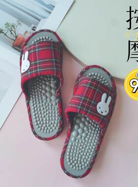 女士鹅卵石感按摩拖鞋静音健康鞋