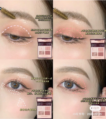 Изысканный макияж Маленькие советы!Kiss Me Eyebal Cream Водонепроницаемый пот и профилактика природы Skiller Sender