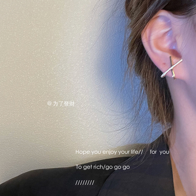 ToGetRich/交叉精致简约耳环个