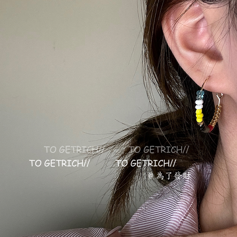 小众设计彩色串珠耳饰