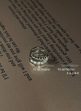 To GetRich/设计感镶钻耳骨夹女无耳洞耳环高级感ins冷淡风耳饰夏