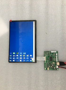 TM101JDHP01天马10.1寸HDMI信号板