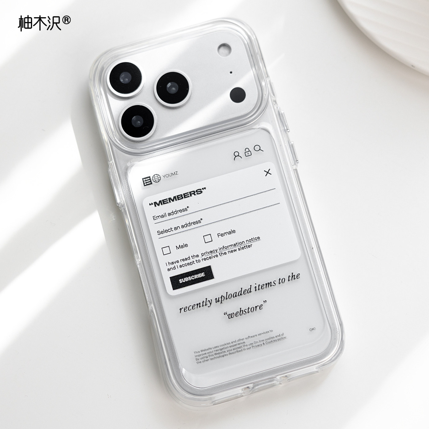 苹果17pro透明全包软壳