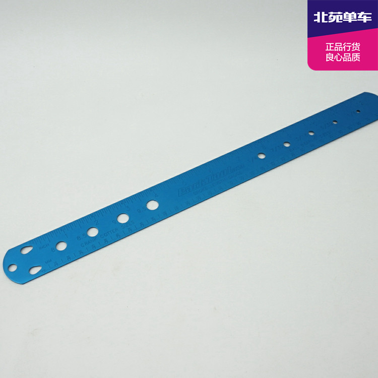 Outils pour vélo PARKTOOL - Ref 2281087 Image 1