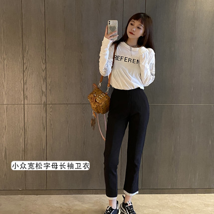 aijo2025高腰小直筒西装裤女秋显瘦九分小脚韩版职业拼色休闲裤子