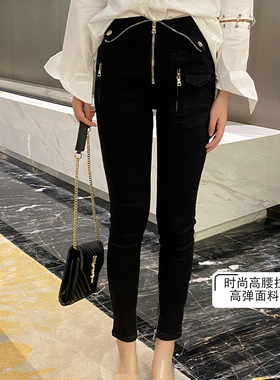 aijo2022春季高腰铅笔直筒裤时尚修身拉链牛仔裤显瘦九分小脚裤子
