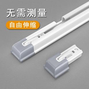 侧装 窗帘伸缩轨道单轨窗帘杆可伸缩顶装 滑轨铝合金直轨导轨