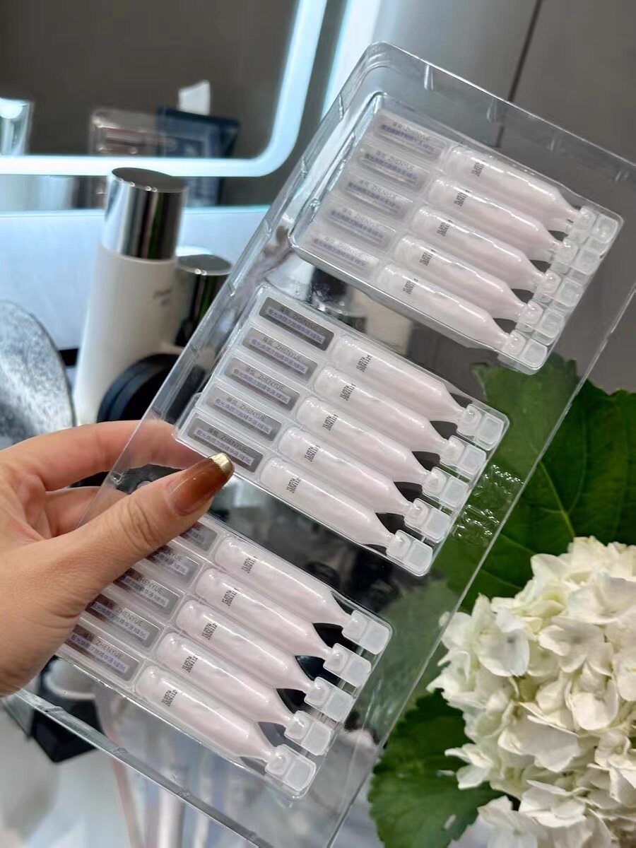 瑧悦极光焕颜次抛精华液一盒30支补水保湿淡斑修复提亮紧致正品