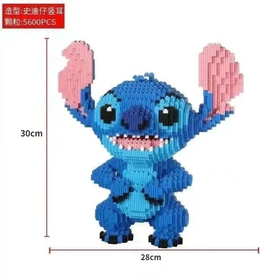 Cute Disney Building Block Stitch Giant Stitzer Assembly To