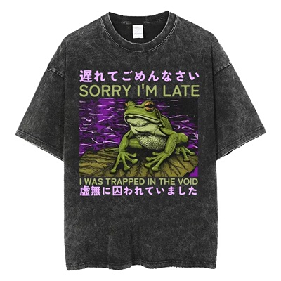 The Horrors Are Never Ending Yet I Remain Silly T-shirt Fun