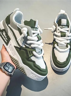 Men's Trendy Skate Shoes, Comfy Non Slip Casual Lace Up Sne