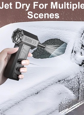 Violent Fan 2025 New Car Fan Cleaning Blower Tools Electric