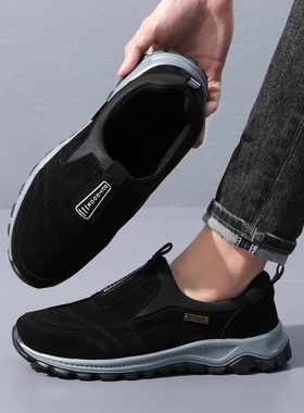 Autumn Men's Sports Shoes Casual Sneaker Outdoor Men Climbi