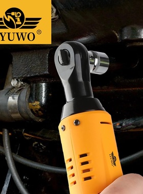 LYUWO 12V 3/8 Rechargeable Electric , Ratchet Set, Angle Dr
