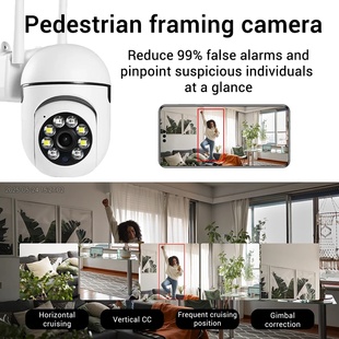 Wifi Video Surveillance 2.4G Indoor Cameras Security 8MP