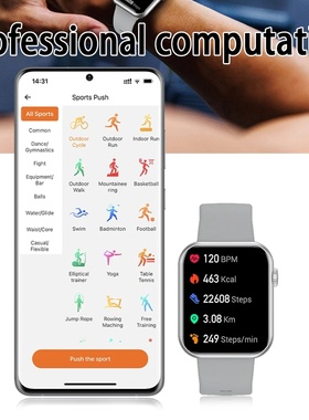 2025 New Men's Smartwatch 100+ Sports Mode Health Monitorin