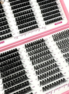 0.07mm Soft Fluffy Lash Clusters 30D-100D Thick Long 10-18m