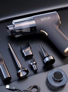 SZUK 18000PA Car Vacuum Cleaner Mini Portable Duster Handhe