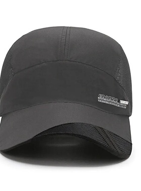 The New Spring Sun Hat Outdoor Travel Baseball Cap Sports B