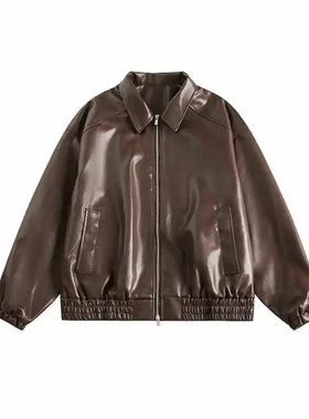 Retro Ladies Fashion Zipper Faux Leather Jacket Spring Autu