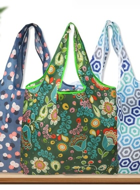 Large Capacity Folding Shopping Bag Environmentally Friendl
