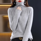 100% Merino Turtleneck New Sweater Wool Cashmere Autumn