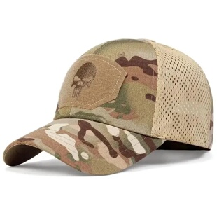 Camouflage Plaid Military Training Cap Spring Summer Outdoo