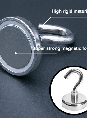 10Pcs Strong Magnetic Hooks Punchfree Practical Load Bearin