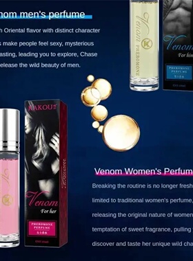 10ml Perfume for Men Women Ball Perfume Women Pheromone Men