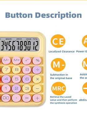 Ins Dopamine Candy Color Calculators Large Display Mechanic