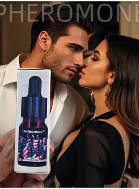 Strong Pheromone Perfume For Men Attract Women & Boost Conf
