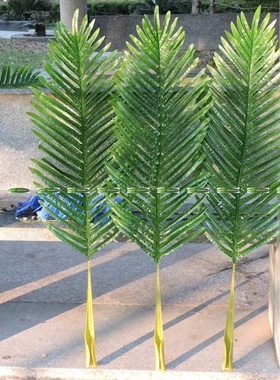 6pcs 103cm  Artificial Plant Palm Leaf Frond Phoenix Coconu