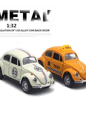 1:32 Vintage Die-Cast Racing Car Toy,High-Quality Metal All