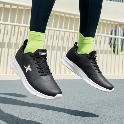 Xtep Running Shoes For Men 2024 Winter Leather Waterproof S