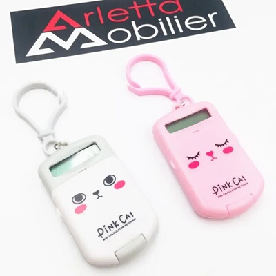 Portable Calculator Pocket Size Creative Keychain Calculato