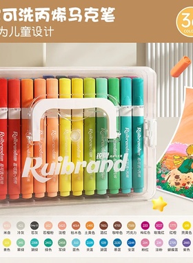 12-48 Colors Art Markers Washable Acrylic Markers For Paint