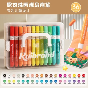 12-48 Colors Art Markers Washable Acrylic Markers For Paint