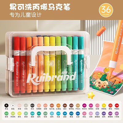 12-48 Colors Art Markers Washable Acrylic Markers For Paint