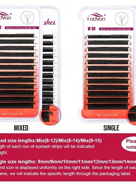 FADVAN 5D-W Shaped 0.07 D Curl Eyelash Extensions Natural F