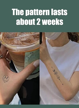 77 Tattoo Stickers With Fresh Herbal Juice, Non Reflective