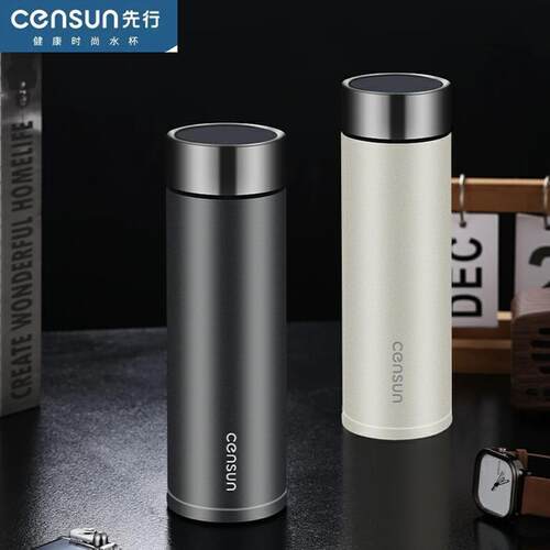 先行保温杯办公泡茶杯休闲礼品杯