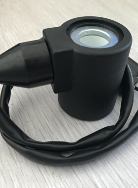 小松挖掘机电磁阀线圈  小松PC120-6/小松PC60-7 SD1244-C-1002