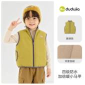 嘟嘟家宝宝加绒马甲防水秋冬新款 背心 男童女童坎肩儿童加厚开衫