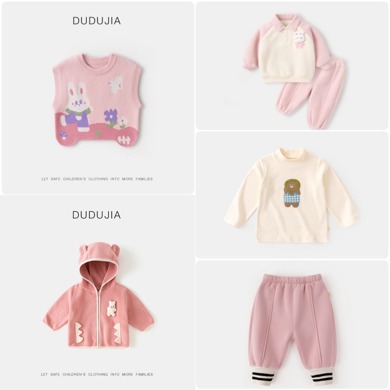 嘟嘟家宝宝马甲2204新款春秋A类