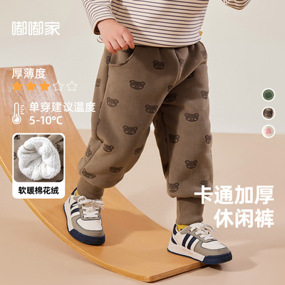 加绒加厚长裤休闲裤嘟嘟家儿童