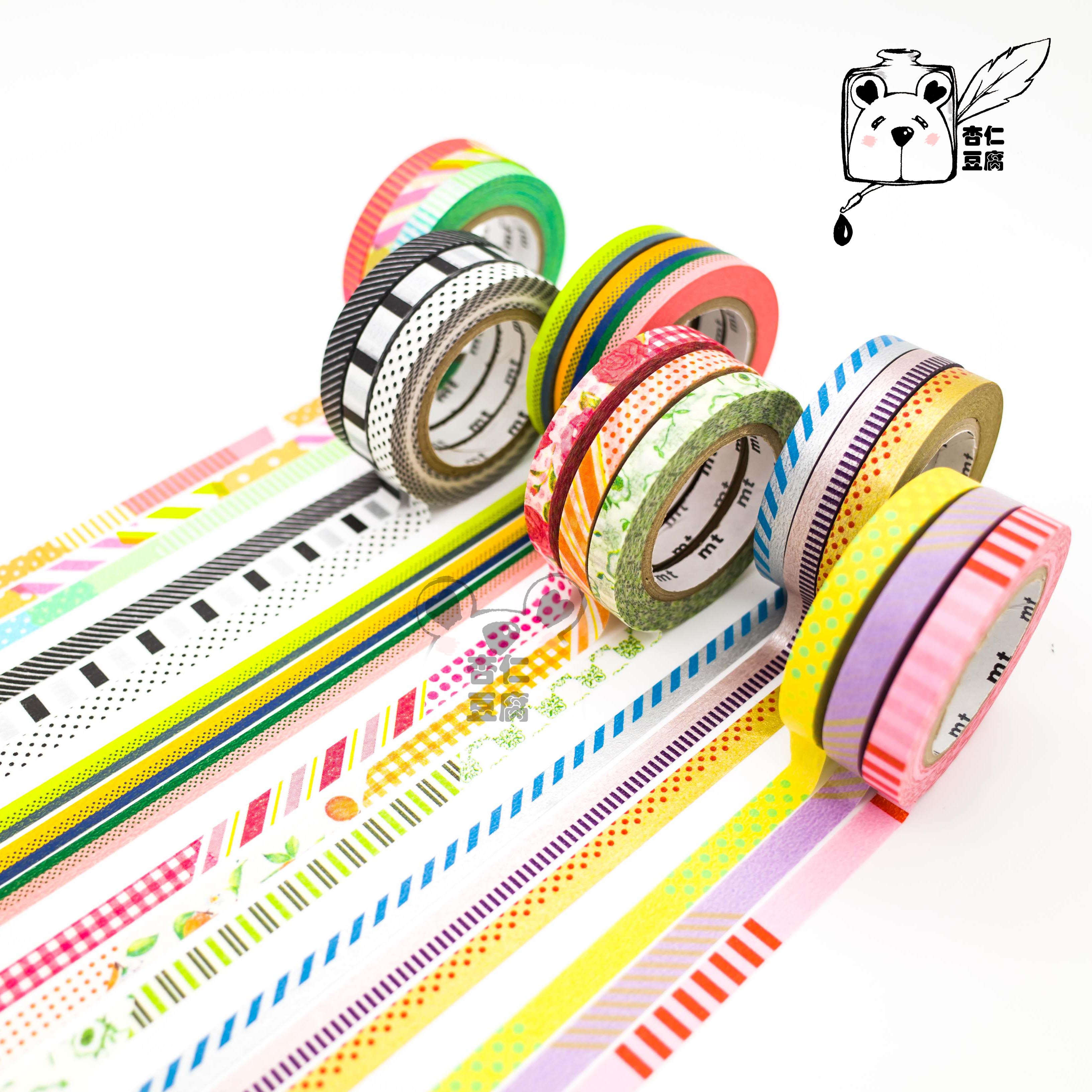 日本mt和纸胶带slim细窄胶带twist cord系列6mm款|msdalam kategori Kamus elektronik/buku kertas elektronik/alat tulis, Produk pelekat, pita/pita pelekat/jalur - dari Buy2taobao.com untuk memberikan perkhidmatan ejen Taobao profesional membeli